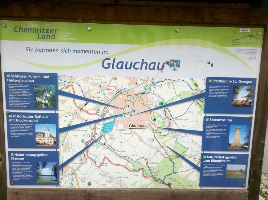 Саксония: Глаухау — когда-то город  ткачей...