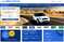 Прокат автомобилей во Франции от Carscombined.com