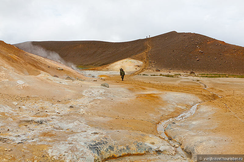 Вулканические и геотермальные зоны северной Исландии