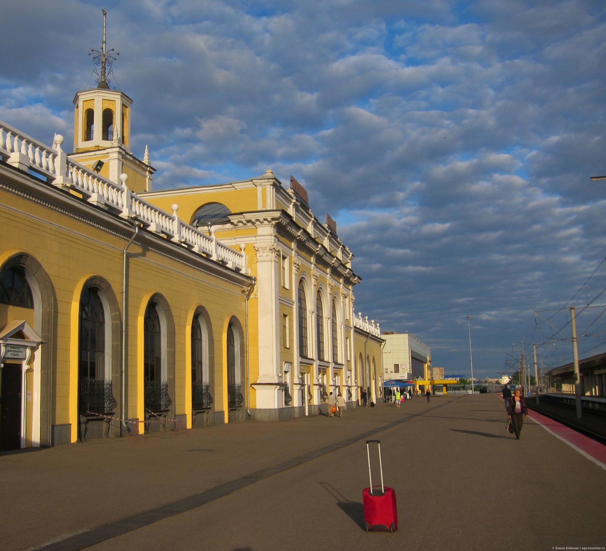 Вокзал в ярославле