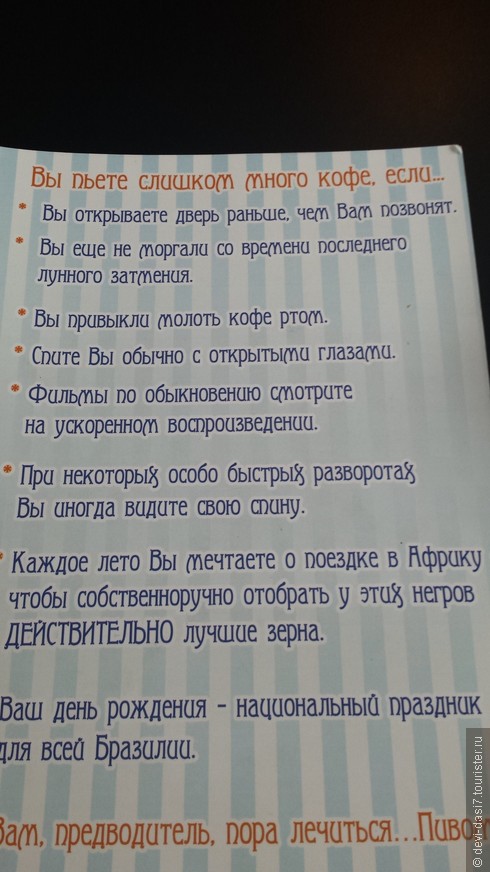 Здесь будет град стоять на рубежах Великого Ростова