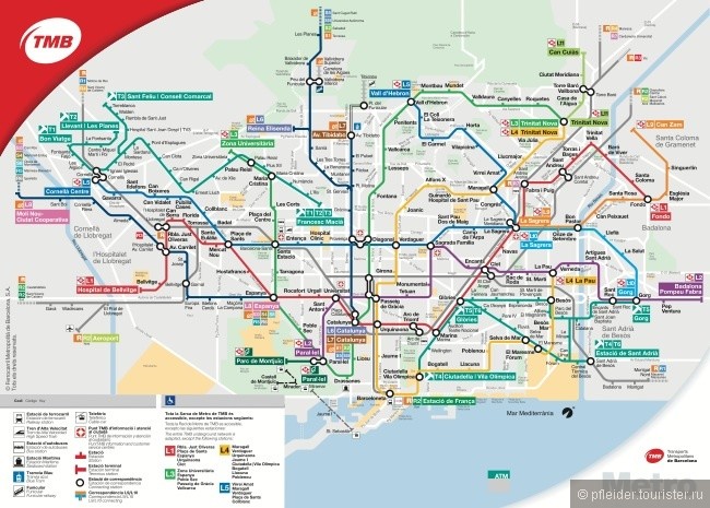 Карта-маршрут: Барселона за один день