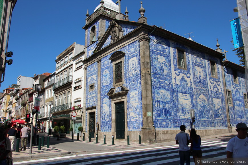Самостоятельное путешествие в Португалию