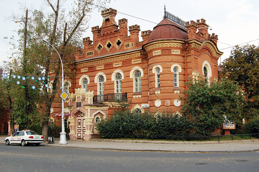 Иркутск — столица Восточной Сибири