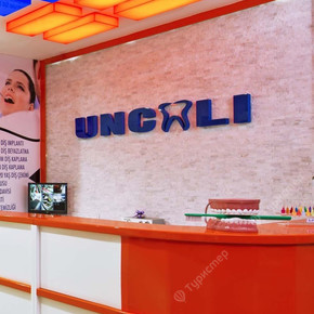 Турист Uncali Oral and Dental Clinic (SudeKurtuldu)