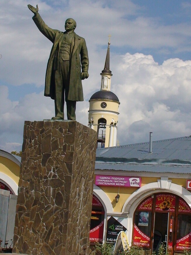Боровск (часть 2): Центральная часть города