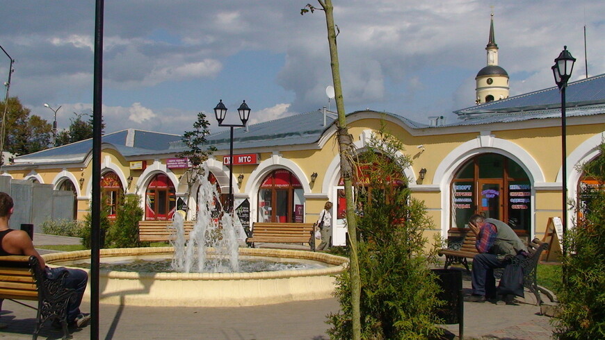 Боровск (часть 2): Центральная часть города