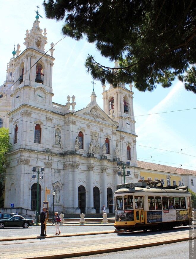 Solidão português или Õднă в Пõpтŷгãлuu