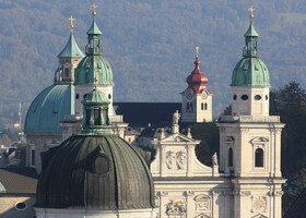 Зальцбург - красота моя #Salzburg, die schöne Stadt