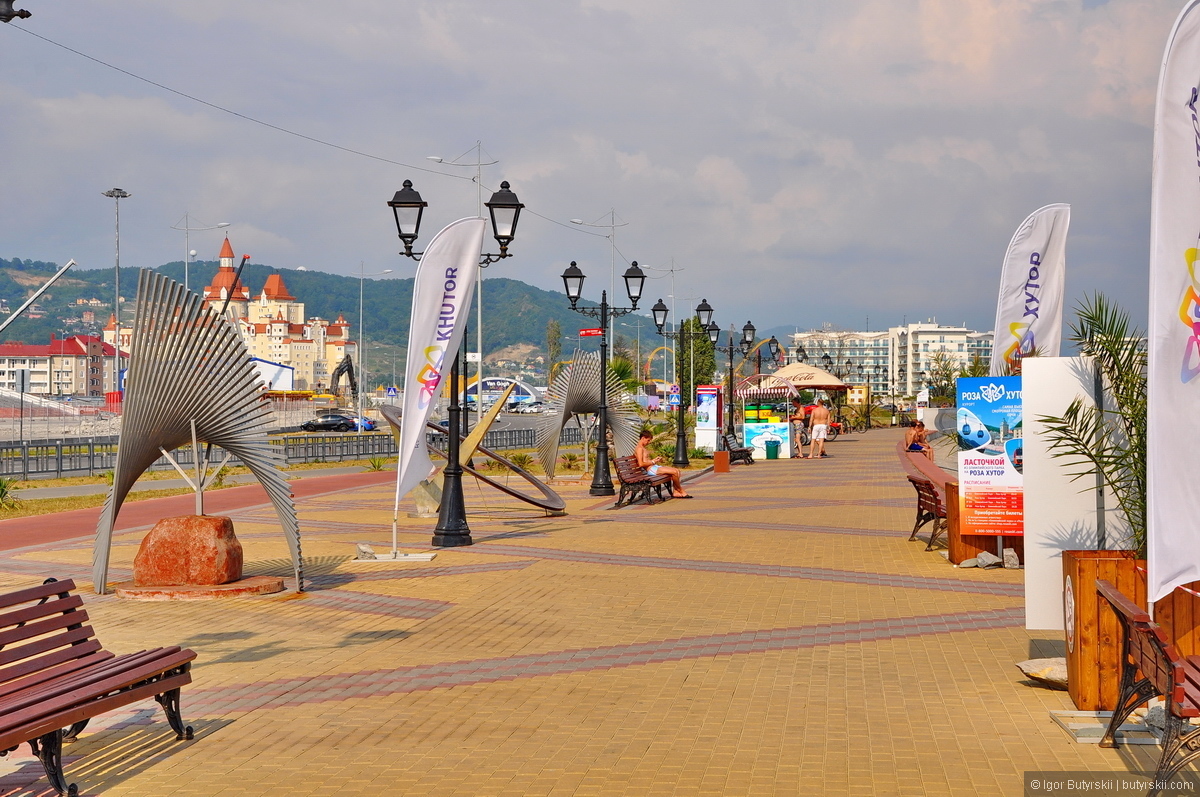 Картинки адлера курортный городок
