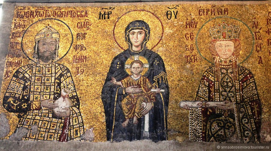 Византийская мозаика