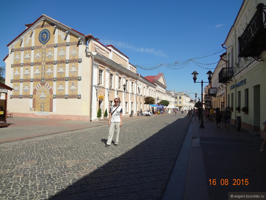 Гродно. На пешеходной Советской улице