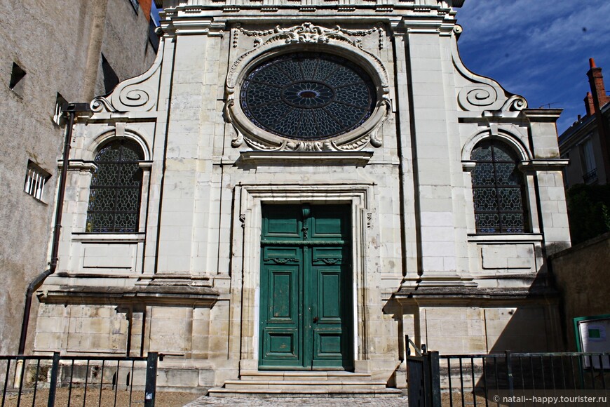 Часовня Девушек (chapelle des filles de union), построенная в 1678 году