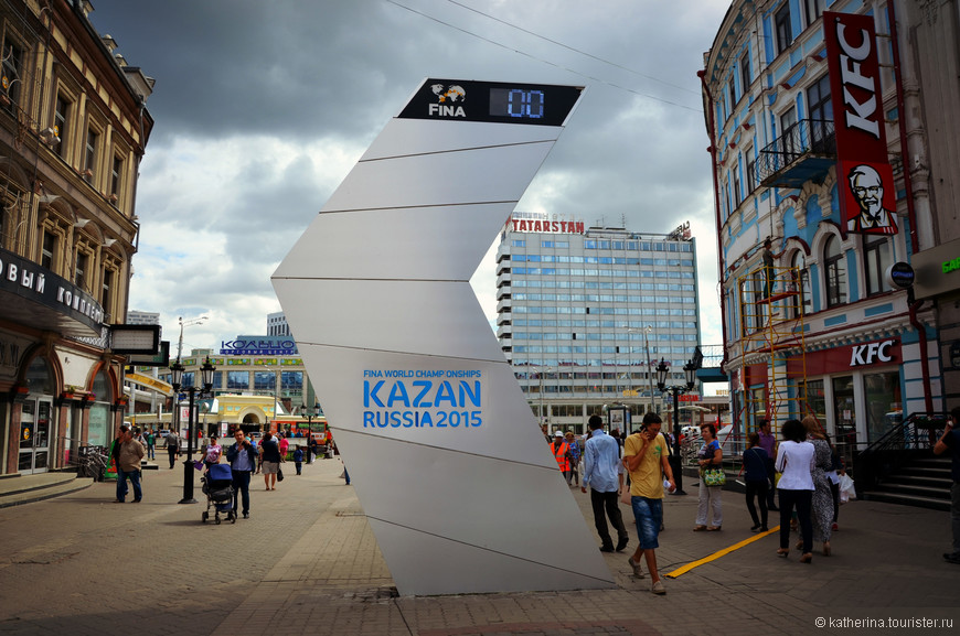 Казань красивая, но неоднозначная