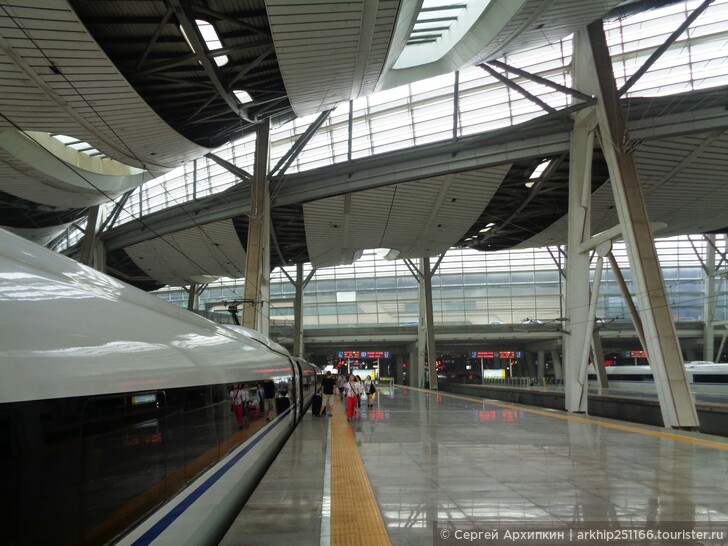 Совет, о том, что и как устроено на железнодорожных вокзалах Китая.