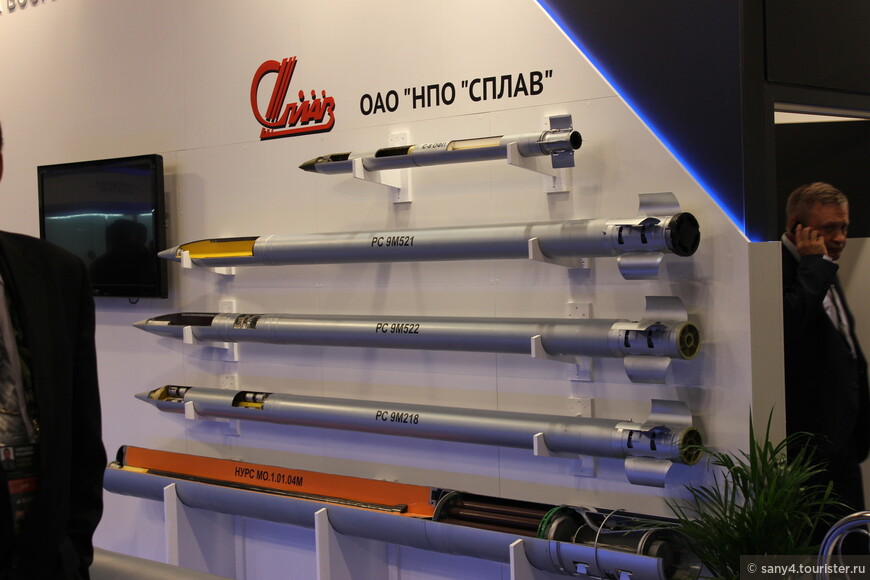 Russia Arms Expo - 2015