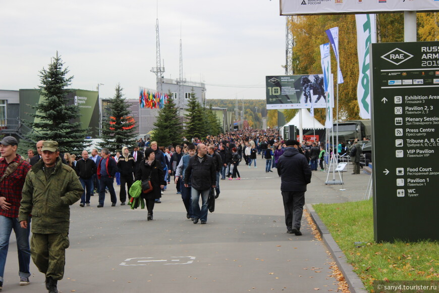 Russia Arms Expo - 2015