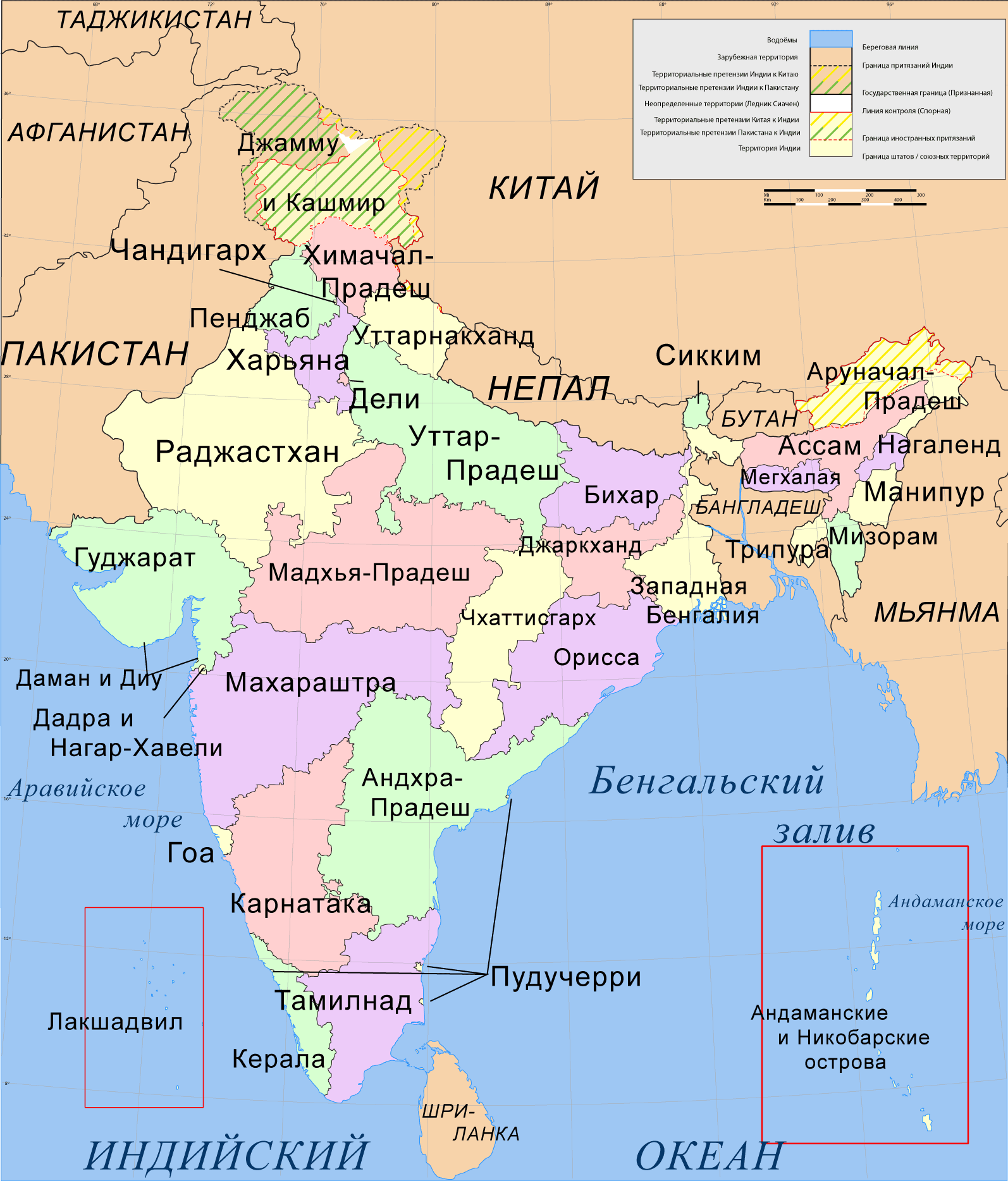 Карта индии реки