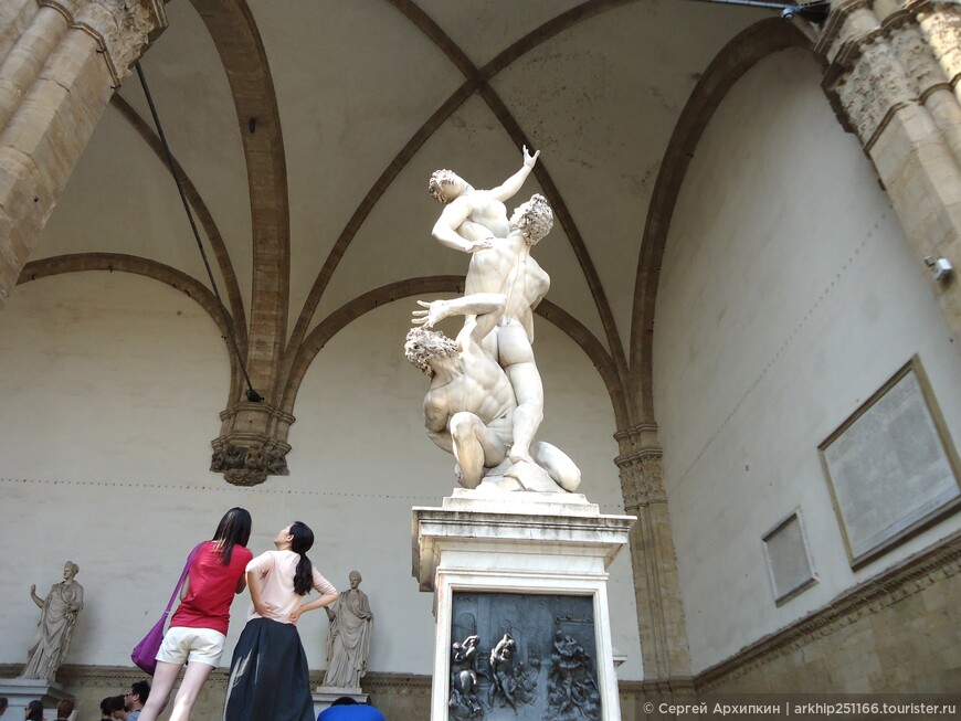 Самостоятельно в прекрасную Флоренцию ( Часть 1 - От площади Синьории и галереи Уффици  к площади Микеланджело)