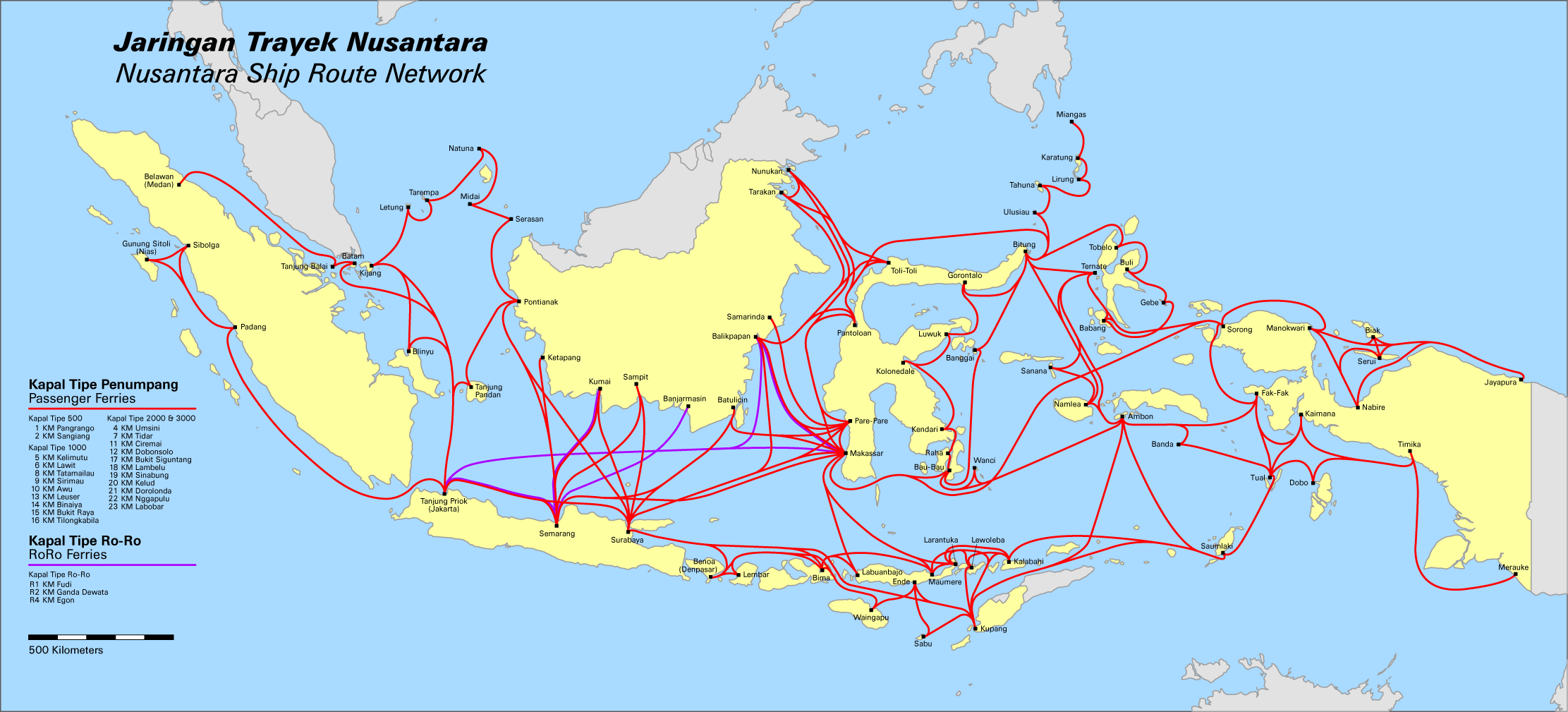 Карта Индонезии на русском языке — Туристер.Ру