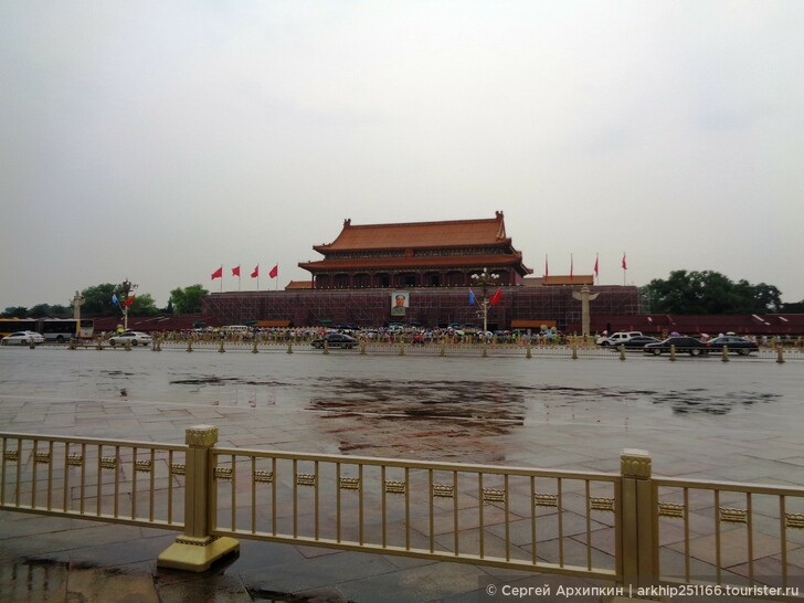 Главные достопримечательности Пекина