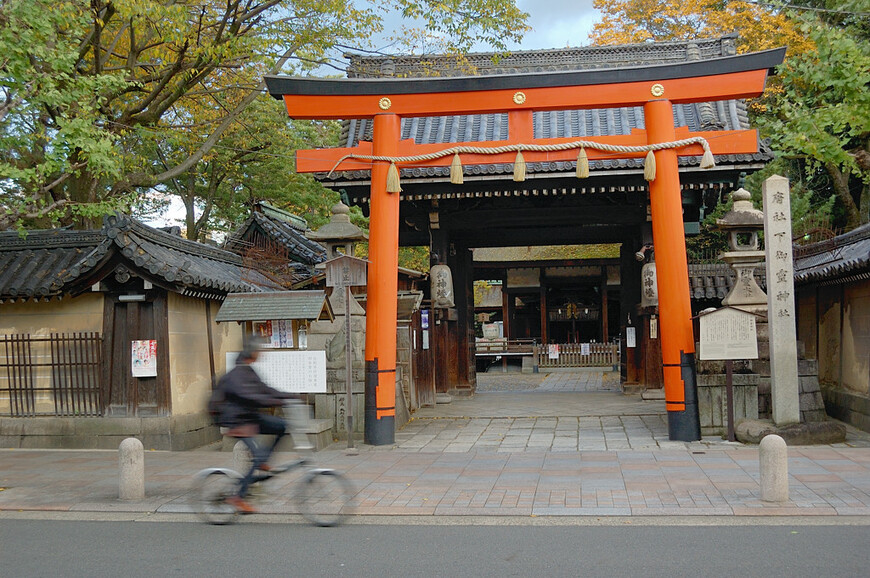 Киото - древняя столица Японии. Или уже не такая древняя?