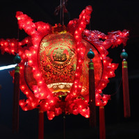Китайский Новый Год