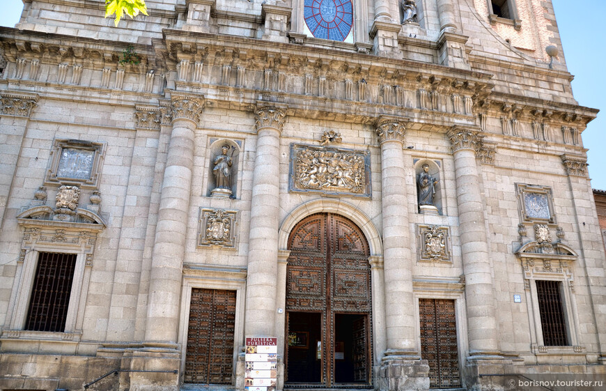 Церковь иезуитов Сан-Ильдефонсо