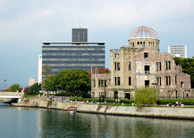 Хиросима — город-трагедия и город-символ