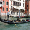 На гондоле по каналам Венеции.