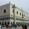 Вид на музей дожей в Венеции.