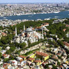 Стамбул с птичьего полёта 