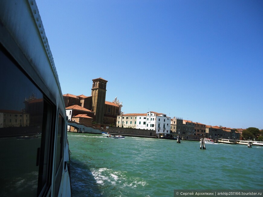 Самостоятельно по Венецианской лагуне, или завершение второго путешествия по Италии.