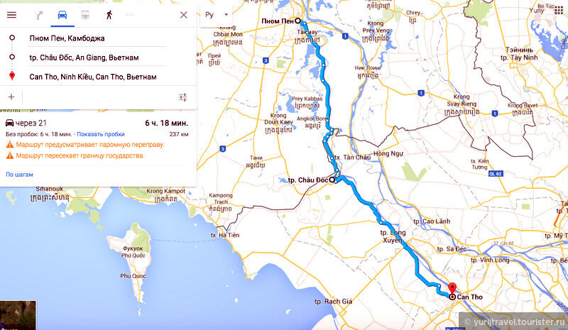 Карта Google маршрута Пном Пень (Камбоджа) - Чау Док - Кан Тхо (Вьетнам)