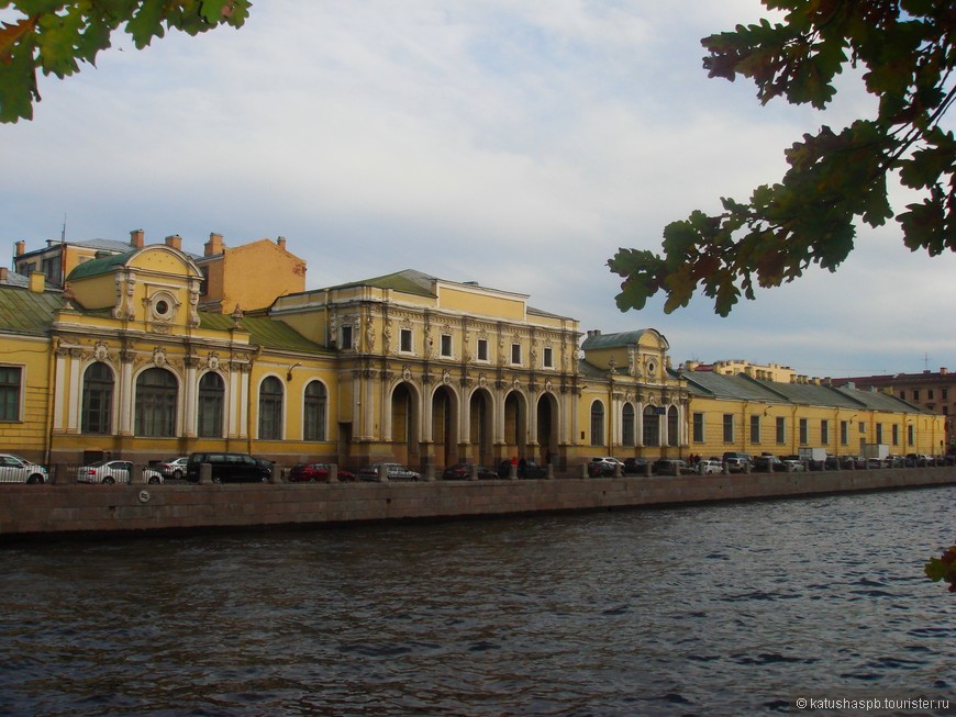 День туризма в Летнем саду