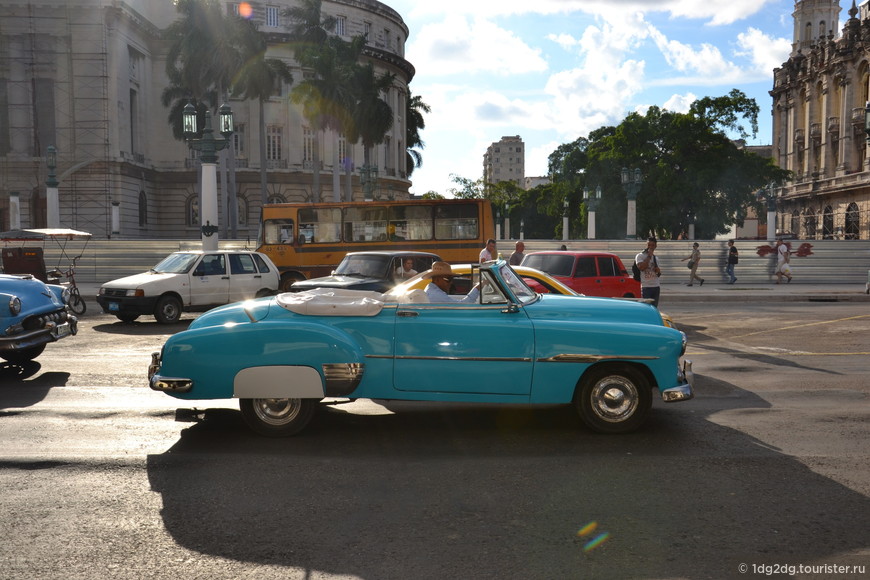 Далёкая Куба