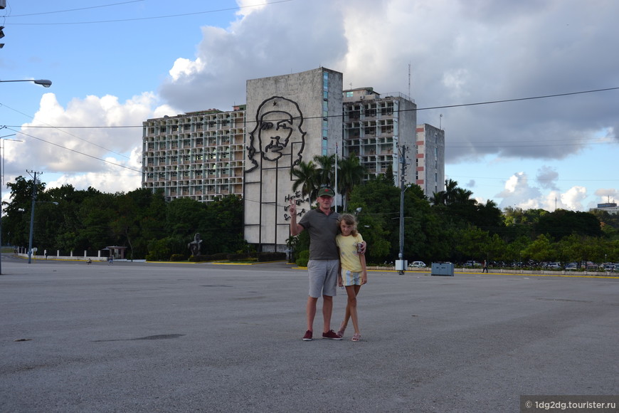 Далёкая Куба