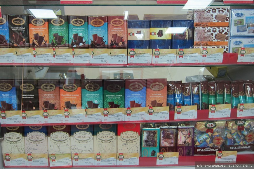 Владивостокцы гордятся своим шоколадом!