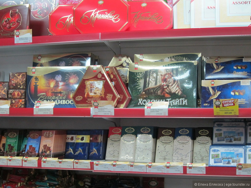 Владивостокцы гордятся своим шоколадом!
