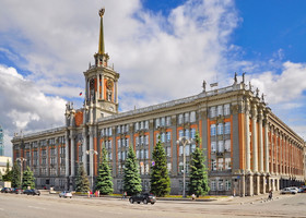Екатеринбург — Летний город