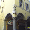 Пиза, дом где родился Галилео Галилей