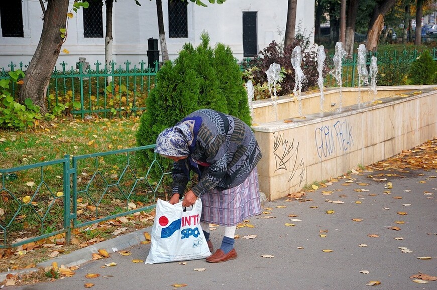 Осенняя прогулка по Бухаресту