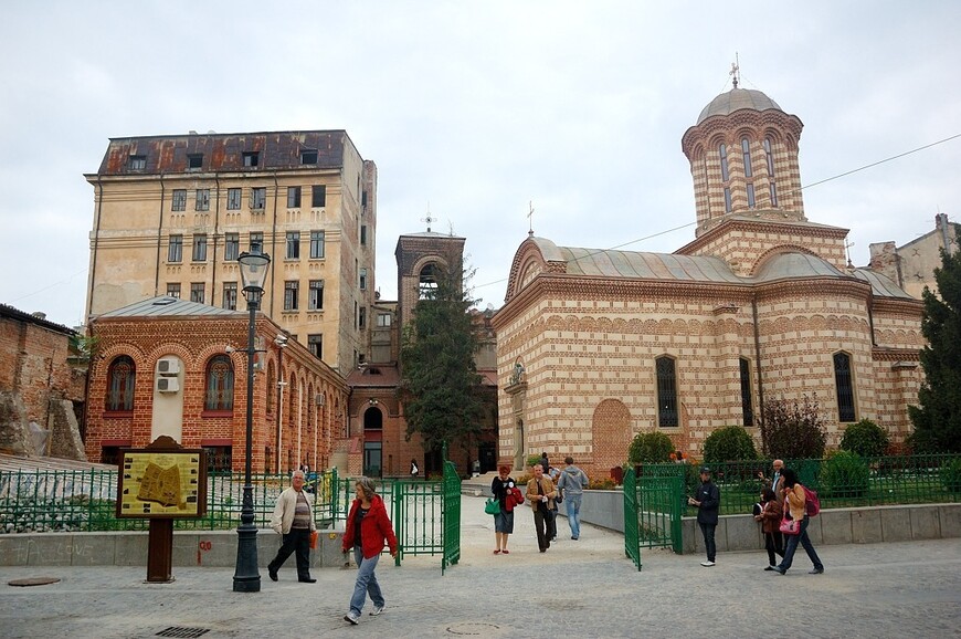 Осенняя прогулка по Бухаресту