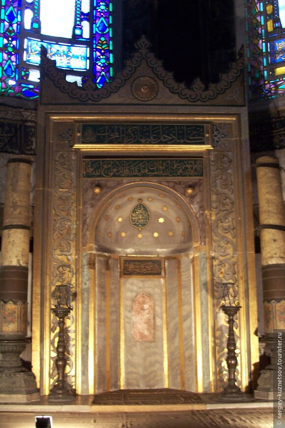 Турция часть 1: Стамбул и Собор Святой Софии