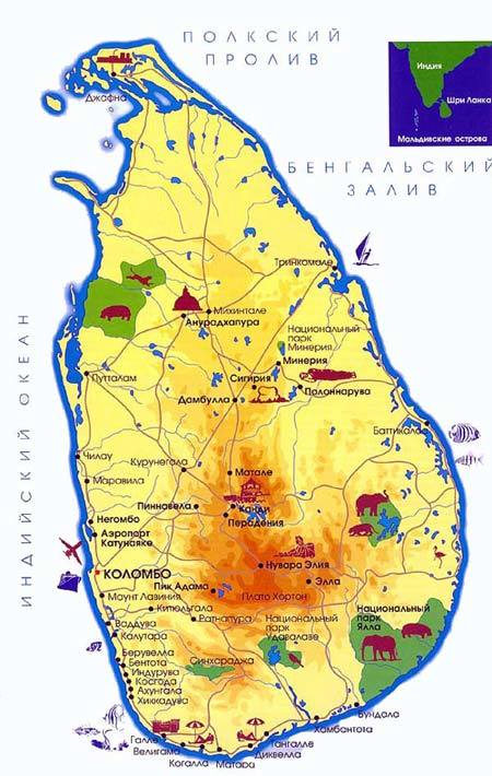 шри ланка на карте фото онлайн шри ланка на карте фото