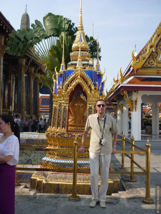 Путешествие в Тайланд