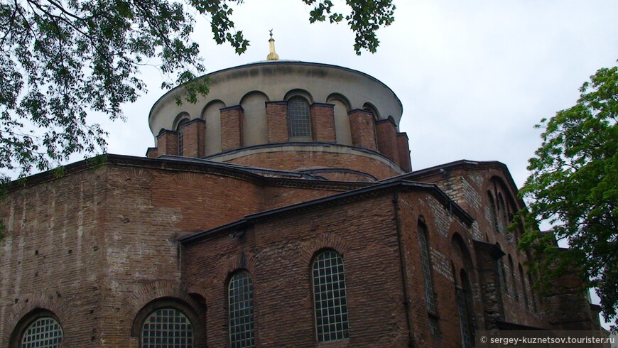 Церковь Святой Ирины - настоящая Святая София