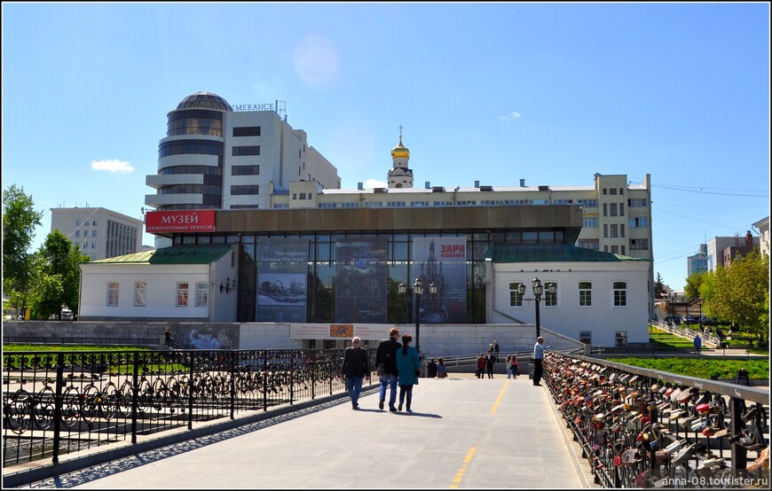 Музей в екатеринбурге
