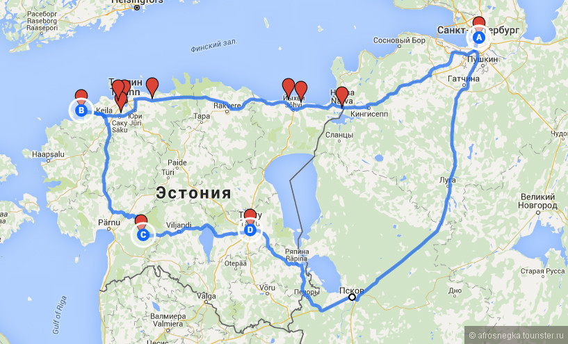 Куда поехать на выходные? Эстония
