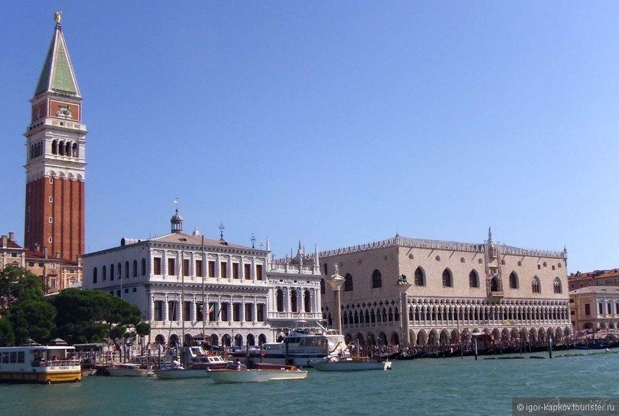 Великолепная Венеция